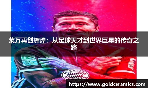 芒果体育