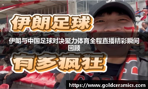 芒果体育