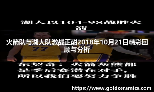 芒果体育