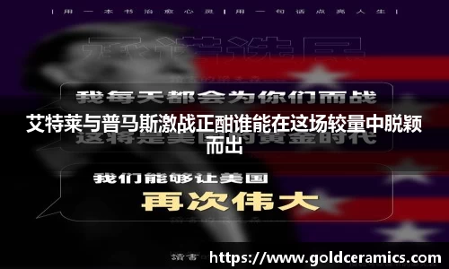 芒果体育