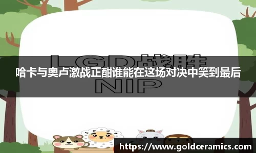 芒果体育