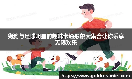 智博19有限公司